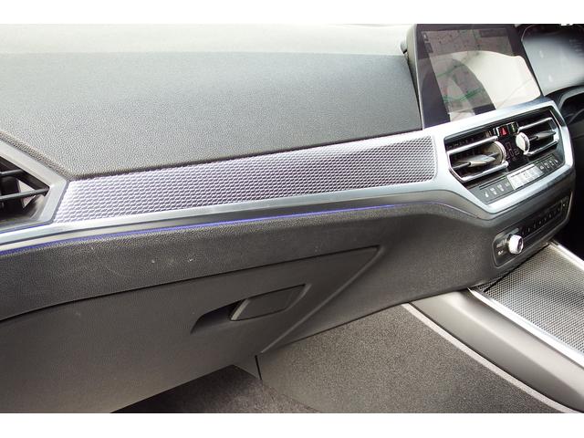 ３シリーズ ３２０ｄ　ｘＤｒｉｖｅツーリング　Ｍスポーツ　コンフォートパッケージ　アクティブクルーズコントロール　電動フロントシート　シートヒーティング　オートマチックトランクリッド　ＬＥＤヘッドライト　アンビエントライト　ＨＤＤナビ　全方位カメラ　１８ＡＷ（50枚目）