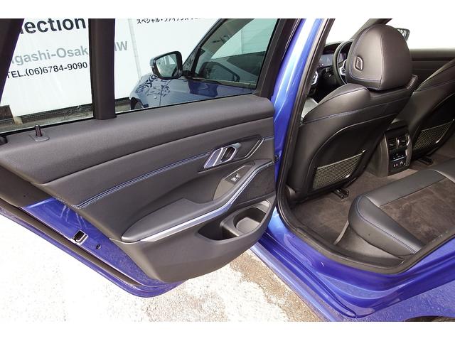 ３シリーズ ３２０ｄ　ｘＤｒｉｖｅツーリング　Ｍスポーツ　コンフォートパッケージ　アクティブクルーズコントロール　電動フロントシート　シートヒーティング　オートマチックトランクリッド　ＬＥＤヘッドライト　アンビエントライト　ＨＤＤナビ　全方位カメラ　１８ＡＷ（53枚目）