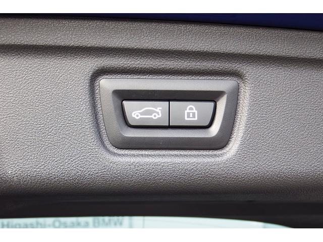 ３シリーズ ３２０ｄ　ｘＤｒｉｖｅツーリング　Ｍスポーツ　コンフォートパッケージ　アクティブクルーズコントロール　電動フロントシート　シートヒーティング　オートマチックトランクリッド　ＬＥＤヘッドライト　アンビエントライト　ＨＤＤナビ　全方位カメラ　１８ＡＷ（54枚目）