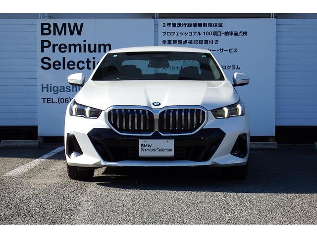 ５シリーズ ５２３ｄ　ｘＤｒｉｖｅ　Ｍスポーツ　弊社レンタカーアップ　コンフォートドライビングパッケージ　インテグレイテッドアクティブステアリング　　アダプティブサスペンション　アンビエントライト　ＨＤＤナビ　ＴＶチューナー　全方位カメラ　１９ＡＷ（2枚目）