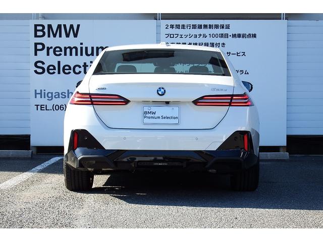 ５シリーズ ５２３ｄ　ｘＤｒｉｖｅ　Ｍスポーツ　弊社レンタカーアップ　コンフォートドライビングパッケージ　インテグレイテッドアクティブステアリング　　アダプティブサスペンション　アンビエントライト　ＨＤＤナビ　ＴＶチューナー　全方位カメラ　１９ＡＷ（6枚目）