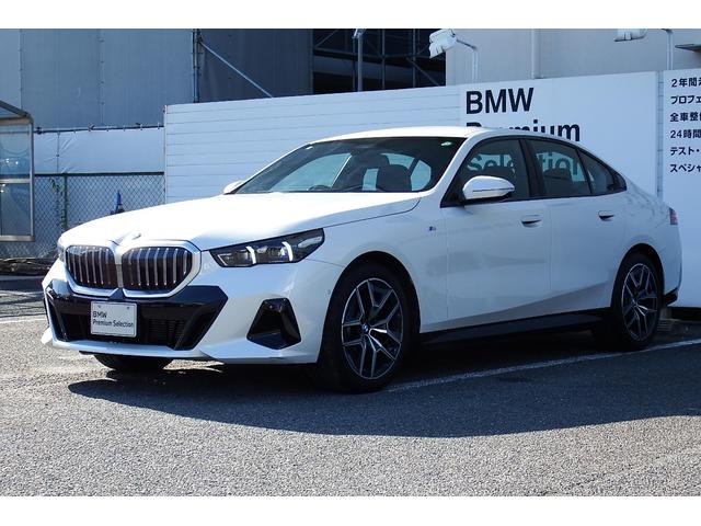 ５シリーズ ５２３ｄ　ｘＤｒｉｖｅ　Ｍスポーツ　弊社レンタカーアップ　コンフォートドライビングパッケージ　インテグレイテッドアクティブステアリング　　アダプティブサスペンション　アンビエントライト　ＨＤＤナビ　ＴＶチューナー　全方位カメラ　１９ＡＷ（10枚目）