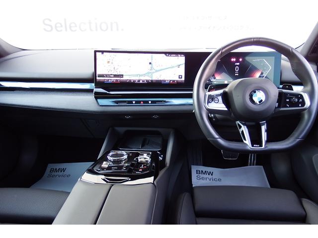 ５シリーズ ５２３ｄ　ｘＤｒｉｖｅ　Ｍスポーツ　弊社レンタカーアップ　コンフォートドライビングパッケージ　インテグレイテッドアクティブステアリング　　アダプティブサスペンション　アンビエントライト　ＨＤＤナビ　ＴＶチューナー　全方位カメラ　１９ＡＷ（23枚目）
