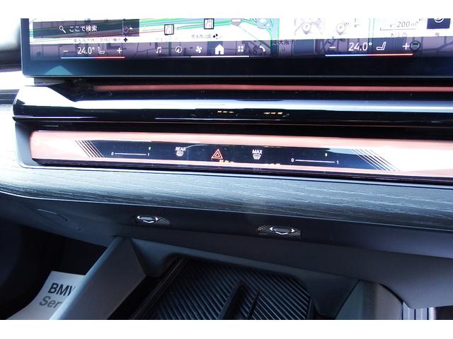 ５シリーズ ５２３ｄ　ｘＤｒｉｖｅ　Ｍスポーツ　弊社レンタカーアップ　コンフォートドライビングパッケージ　インテグレイテッドアクティブステアリング　　アダプティブサスペンション　アンビエントライト　ＨＤＤナビ　ＴＶチューナー　全方位カメラ　１９ＡＷ（41枚目）