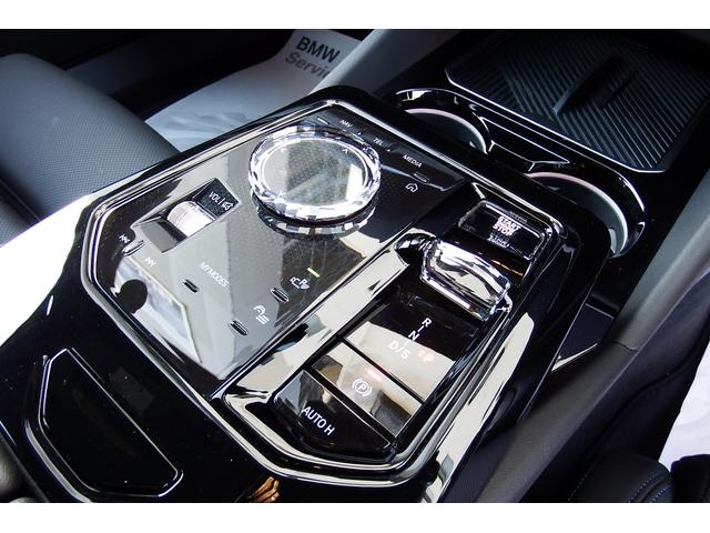 ５シリーズ ５２３ｄ　ｘＤｒｉｖｅ　Ｍスポーツ　弊社レンタカーアップ　コンフォートドライビングパッケージ　インテグレイテッドアクティブステアリング　　アダプティブサスペンション　アンビエントライト　ＨＤＤナビ　ＴＶチューナー　全方位カメラ　１９ＡＷ（43枚目）