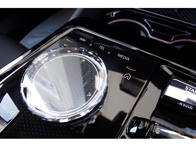 ５シリーズ ５２３ｄ　ｘＤｒｉｖｅ　Ｍスポーツ　弊社レンタカーアップ　コンフォートドライビングパッケージ　インテグレイテッドアクティブステアリング　　アダプティブサスペンション　アンビエントライト　ＨＤＤナビ　ＴＶチューナー　全方位カメラ　１９ＡＷ（46枚目）