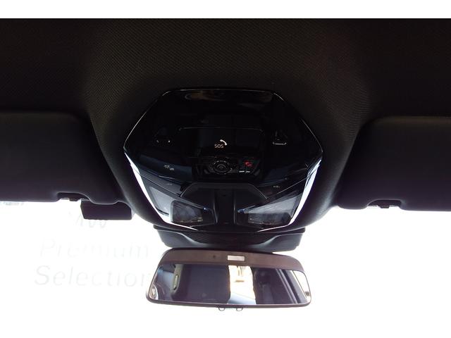 ５シリーズ ５２３ｄ　ｘＤｒｉｖｅ　Ｍスポーツ　弊社レンタカーアップ　コンフォートドライビングパッケージ　インテグレイテッドアクティブステアリング　　アダプティブサスペンション　アンビエントライト　ＨＤＤナビ　ＴＶチューナー　全方位カメラ　１９ＡＷ（47枚目）