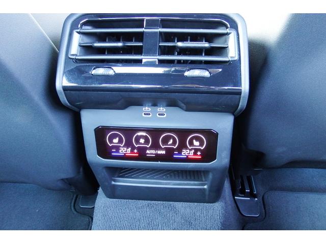 ５シリーズ ５２３ｄ　ｘＤｒｉｖｅ　Ｍスポーツ　弊社レンタカーアップ　コンフォートドライビングパッケージ　インテグレイテッドアクティブステアリング　　アダプティブサスペンション　アンビエントライト　ＨＤＤナビ　ＴＶチューナー　全方位カメラ　１９ＡＷ（58枚目）