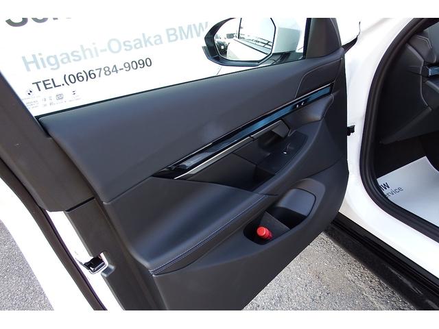 ５シリーズ ５２３ｄ　ｘＤｒｉｖｅ　Ｍスポーツ　弊社レンタカーアップ　コンフォートドライビングパッケージ　インテグレイテッドアクティブステアリング　　アダプティブサスペンション　アンビエントライト　ＨＤＤナビ　ＴＶチューナー　全方位カメラ　１９ＡＷ（62枚目）