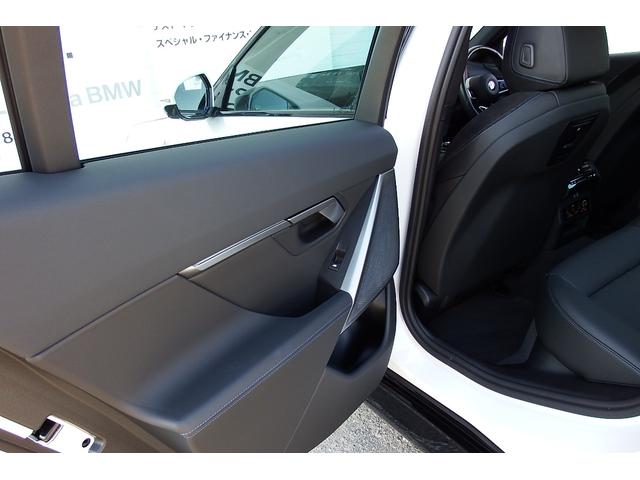 ５シリーズ ５２３ｄ　ｘＤｒｉｖｅ　Ｍスポーツ　弊社レンタカーアップ　コンフォートドライビングパッケージ　インテグレイテッドアクティブステアリング　　アダプティブサスペンション　アンビエントライト　ＨＤＤナビ　ＴＶチューナー　全方位カメラ　１９ＡＷ（64枚目）