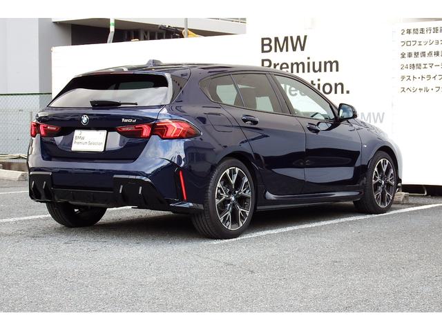 １シリーズ １２０ｄ　Ｍスポーツ　弊社レンタカーアップ　テクノロジーパッケージ　ハイラインパッケージ　アダプティブＬＥＤヘッドライト　オートマチックテールゲート　ヘッドアップディスプレイ　ＨＤＤナビ　全方位カメラ　１７ＡＷ（11枚目）