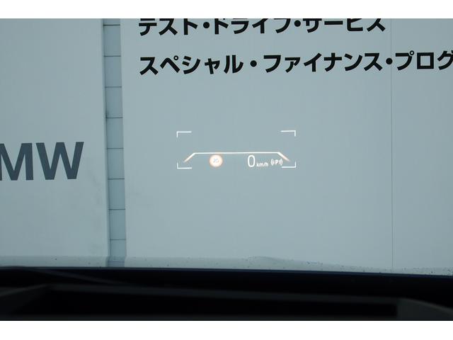 １シリーズ １２０ｄ　Ｍスポーツ　弊社レンタカーアップ　テクノロジーパッケージ　ハイラインパッケージ　アダプティブＬＥＤヘッドライト　オートマチックテールゲート　ヘッドアップディスプレイ　ＨＤＤナビ　全方位カメラ　１７ＡＷ（22枚目）
