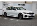 Ｍ３４０ｉ　ｘＤｒｉｖｅ　ワンオーナー　アクティブクルーズコントロール　ヴァーネスカレザー・ブラック・ブルーステッチ　ヘッドアップディスプレイ　ＨＡＲＭＡＮ／ＫＡＲＤＯＮ　ＨＤＤナビ　ＴＶチューナー　全方位カメラ　１９ＡＷ(9枚目)