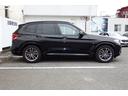 Ｘ３ ｘＤｒｉｖｅ　２０ｄ　Ｍスポーツ　ヴァーネスカレザー・ブラック　リアシートアジャストメント　オートマチックトランクリッド　ＬＥＤヘッドライト　ヘッドアップディスプレイ　ワイヤレスチャージング　ＨＤＤナビ　全方位カメラ　禁煙車　１９ＡＷ（7枚目）