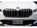 ｘＤｒｉｖｅ　２０ｄ　ｘライン　弊社試乗車　アクティブクルーズコントロール　電動フロントシート　パノラマガラスサンルーフ　オートマチックテールゲート　ルーフレール　アダプティブＬＥＤヘッドライト　ＨＤＤナビ　全方位カメラ　１８ＡＷ（13枚目）