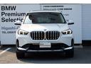 ｘＤｒｉｖｅ　２０ｄ　ｘライン　弊社試乗車　アクティブクルーズコントロール　電動フロントシート　パノラマガラスサンルーフ　オートマチックテールゲート　ルーフレール　アダプティブＬＥＤヘッドライト　ＨＤＤナビ　全方位カメラ　１８ＡＷ（57枚目）