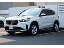 ｘＤｒｉｖｅ　２０ｄ　ｘライン　弊社試乗車　アクティブクルーズコントロール　電動フロントシート　パノラマガラスサンルーフ　オートマチックテールゲート　ルーフレール　アダプティブＬＥＤヘッドライト　ＨＤＤナビ　全方位カメラ　１８ＡＷ（62枚目）