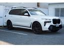 ｘＤｒｉｖｅ　４０ｄ　Ｍスポーツ　弊社試乗車　Ｍスポーツパッケージプロ　スカイラウンジパノラマガラスサンルーフ　インディビジュアルメリノレザー・ブラック　２列目コンフォートシート　Ｍスポーツステアリングホイール　全方位カメラ　２２ＡＷ（9枚目）