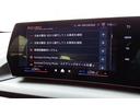 １２０　Ｍスポーツ　弊社レンタカーアップ　テクノロジーパッケージ　アクティブクルーズコントロール　電動フロントシート　アダプティブＬＥＤヘッドライト　オートマチックテールゲート　ＨＤＤナビ　全方位カメラ　１８ＡＷ（27枚目）