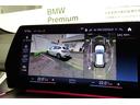 ※正規ディラーだからアフターも安心♪お車のお問い合わせはBMW正規ディーラーBMW東大阪店06-6784-9090までご連絡下さいませ。