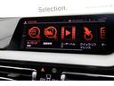 １１８ｄ　Ｍスポーツ　エディションジョイ＋　ワンオーナー　ナビゲーションパッケージ　アクティブクルーズコントロール　電動フロントシート　オートマチックテールゲート　ＬＥＤヘッドライト　アンビエントライト　ＨＤＤナビ　バックカメラ　１８ＡＷ（25枚目）