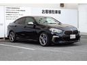 ２シリーズ Ｍ２３５ｉ　ｘＤｒｉｖｅグランクーペ　ワンオーナー　アクティブクルーズコントロール　ダコタレザー・ブラック　Ｍスポーツシート　電動フロントシート　シートヒーティング　ＬＥＤヘッドライト　ＨＤＤナビ　バックカメラ　１８ＡＷ（8枚目）
