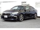 Ｍ２３５ｉ　ｘＤｒｉｖｅグランクーペ　ワンオーナー　アクティブクルーズコントロール　ダコタレザー・ブラック　Ｍスポーツシート　電動フロントシート　シートヒーティング　ＬＥＤヘッドライト　ＨＤＤナビ　バックカメラ　１８ＡＷ（9枚目）