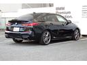 Ｍ２３５ｉ　ｘＤｒｉｖｅグランクーペ　ワンオーナー　アクティブクルーズコントロール　ダコタレザー・ブラック　Ｍスポーツシート　電動フロントシート　シートヒーティング　ＬＥＤヘッドライト　ＨＤＤナビ　バックカメラ　１８ＡＷ（10枚目）