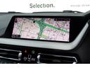Ｍ２３５ｉ　ｘＤｒｉｖｅグランクーペ　ワンオーナー　アクティブクルーズコントロール　ダコタレザー・ブラック　Ｍスポーツシート　電動フロントシート　シートヒーティング　ＬＥＤヘッドライト　ＨＤＤナビ　バックカメラ　１８ＡＷ（24枚目）