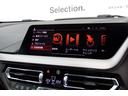Ｍ２３５ｉ　ｘＤｒｉｖｅグランクーペ　ワンオーナー　アクティブクルーズコントロール　ダコタレザー・ブラック　Ｍスポーツシート　電動フロントシート　シートヒーティング　ＬＥＤヘッドライト　ＨＤＤナビ　バックカメラ　１８ＡＷ（25枚目）