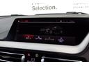 Ｍ２３５ｉ　ｘＤｒｉｖｅグランクーペ　ワンオーナー　アクティブクルーズコントロール　ダコタレザー・ブラック　Ｍスポーツシート　電動フロントシート　シートヒーティング　ＬＥＤヘッドライト　ＨＤＤナビ　バックカメラ　１８ＡＷ（27枚目）