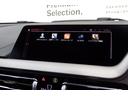 Ｍ２３５ｉ　ｘＤｒｉｖｅグランクーペ　ワンオーナー　アクティブクルーズコントロール　ダコタレザー・ブラック　Ｍスポーツシート　電動フロントシート　シートヒーティング　ＬＥＤヘッドライト　ＨＤＤナビ　バックカメラ　１８ＡＷ（28枚目）