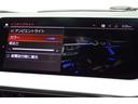 Ｍ２３５ｉ　ｘＤｒｉｖｅグランクーペ　ワンオーナー　アクティブクルーズコントロール　ダコタレザー・ブラック　Ｍスポーツシート　電動フロントシート　シートヒーティング　ＬＥＤヘッドライト　ＨＤＤナビ　バックカメラ　１８ＡＷ（29枚目）