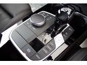 Ｍ２３５ｉ　ｘＤｒｉｖｅグランクーペ　ワンオーナー　アクティブクルーズコントロール　ダコタレザー・ブラック　Ｍスポーツシート　電動フロントシート　シートヒーティング　ＬＥＤヘッドライト　ＨＤＤナビ　バックカメラ　１８ＡＷ（31枚目）