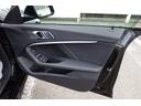 Ｍ２３５ｉ　ｘＤｒｉｖｅグランクーペ　ワンオーナー　アクティブクルーズコントロール　ダコタレザー・ブラック　Ｍスポーツシート　電動フロントシート　シートヒーティング　ＬＥＤヘッドライト　ＨＤＤナビ　バックカメラ　１８ＡＷ（42枚目）