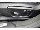 Ｍ２３５ｉ　ｘＤｒｉｖｅグランクーペ　ワンオーナー　アクティブクルーズコントロール　ダコタレザー・ブラック　Ｍスポーツシート　電動フロントシート　シートヒーティング　ＬＥＤヘッドライト　ＨＤＤナビ　バックカメラ　１８ＡＷ（48枚目）