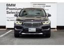 Ｘ１ ｘＤｒｉｖｅ　１８ｄ　ｘライン　ワンオーナー　コンフォートパッケージ　アドバンストアクティブセーフティーパッケージ　電動フロントシート　オートマチックテールゲート　ＬＥＤヘッドライト　ＨＤＤナビ　バックカメラ　１８ＡＷ（2枚目）