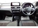 ｘＤｒｉｖｅ　１８ｄ　ｘライン　ワンオーナー　コンフォートパッケージ　アドバンストアクティブセーフティーパッケージ　電動フロントシート　オートマチックテールゲート　ＬＥＤヘッドライト　ＨＤＤナビ　バックカメラ　１８ＡＷ（22枚目）