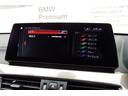 ｘＤｒｉｖｅ　１８ｄ　ｘライン　ワンオーナー　コンフォートパッケージ　アドバンストアクティブセーフティーパッケージ　電動フロントシート　オートマチックテールゲート　ＬＥＤヘッドライト　ＨＤＤナビ　バックカメラ　１８ＡＷ（29枚目）