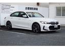 ３２０ｄ　ｘＤｒｉｖｅ　Ｍスポーツ（9枚目）