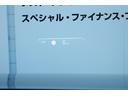 遠方でお車をご覧いただけないお客様にも安心してご検討いただける様、第三者評価機関(AIS)にて、車両のチェックを行っております。※一部検査を受けていないものもございます。