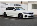３１８ｉ　Ｍスポーツ　ワンオーナー　アクティブクルーズコントロール　電動フロントシート　オートマチックトランクリッド　ＬＥＤヘッドライト　アンビエントライト　ＨＤＤナビ　全方位カメラ　ＥＴＣ車載器内蔵ルームミラー　１９ＡＷ（9枚目）