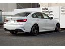 ３１８ｉ　Ｍスポーツ　ワンオーナー　アクティブクルーズコントロール　電動フロントシート　オートマチックトランクリッド　ＬＥＤヘッドライト　アンビエントライト　ＨＤＤナビ　全方位カメラ　ＥＴＣ車載器内蔵ルームミラー　１９ＡＷ（11枚目）