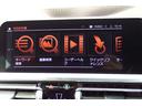 ３１８ｉ　Ｍスポーツ　ワンオーナー　アクティブクルーズコントロール　電動フロントシート　オートマチックトランクリッド　ＬＥＤヘッドライト　アンビエントライト　ＨＤＤナビ　全方位カメラ　ＥＴＣ車載器内蔵ルームミラー　１９ＡＷ（26枚目）
