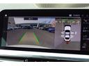 ３１８ｉ　Ｍスポーツ　ワンオーナー　アクティブクルーズコントロール　電動フロントシート　オートマチックトランクリッド　ＬＥＤヘッドライト　アンビエントライト　ＨＤＤナビ　全方位カメラ　ＥＴＣ車載器内蔵ルームミラー　１９ＡＷ（27枚目）