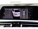 ３１８ｉ　Ｍスポーツ　ワンオーナー　アクティブクルーズコントロール　電動フロントシート　オートマチックトランクリッド　ＬＥＤヘッドライト　アンビエントライト　ＨＤＤナビ　全方位カメラ　ＥＴＣ車載器内蔵ルームミラー　１９ＡＷ（28枚目）