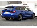 ３２０ｄ　ｘＤｒｉｖｅツーリング　Ｍスポーツ　コンフォートパッケージ　アクティブクルーズコントロール　電動フロントシート　シートヒーティング　オートマチックトランクリッド　ＬＥＤヘッドライト　アンビエントライト　ＨＤＤナビ　全方位カメラ　１８ＡＷ（11枚目）