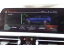 ３２０ｄ　ｘＤｒｉｖｅツーリング　Ｍスポーツ　コンフォートパッケージ　アクティブクルーズコントロール　電動フロントシート　シートヒーティング　オートマチックトランクリッド　ＬＥＤヘッドライト　アンビエントライト　ＨＤＤナビ　全方位カメラ　１８ＡＷ（24枚目）