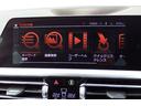 ３２０ｄ　ｘＤｒｉｖｅツーリング　Ｍスポーツ　コンフォートパッケージ　アクティブクルーズコントロール　電動フロントシート　シートヒーティング　オートマチックトランクリッド　ＬＥＤヘッドライト　アンビエントライト　ＨＤＤナビ　全方位カメラ　１８ＡＷ（25枚目）
