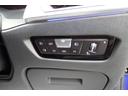 ３２０ｄ　ｘＤｒｉｖｅツーリング　Ｍスポーツ　コンフォートパッケージ　アクティブクルーズコントロール　電動フロントシート　シートヒーティング　オートマチックトランクリッド　ＬＥＤヘッドライト　アンビエントライト　ＨＤＤナビ　全方位カメラ　１８ＡＷ（36枚目）